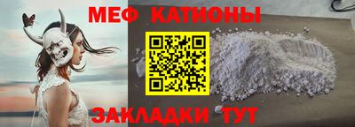 герыч Кулебаки