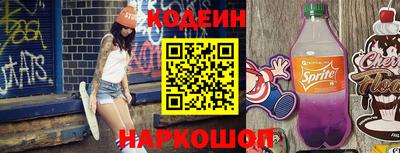 а пвп мука Кунгур