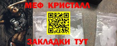 а пвп мука Кунгур