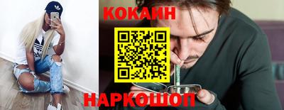 прущие грибы Кумертау