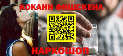 а пвп мука Кунгур