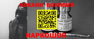 а пвп мука Кунгур