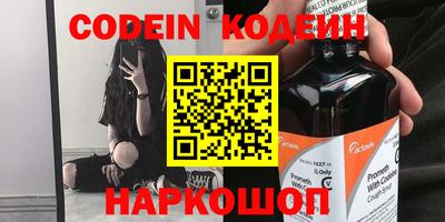 герыч Кулебаки