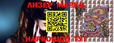 прущие грибы Кумертау
