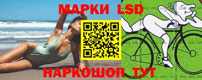 прущие грибы Кумертау