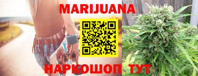 а пвп мука Кунгур