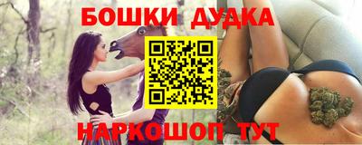 а пвп мука Кунгур