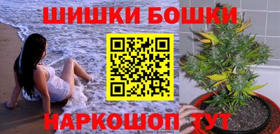 прущие грибы Кумертау