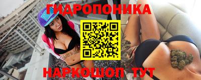 а пвп мука Кунгур