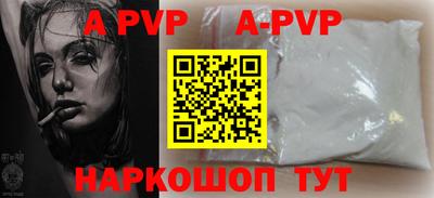 прущие грибы Кумертау