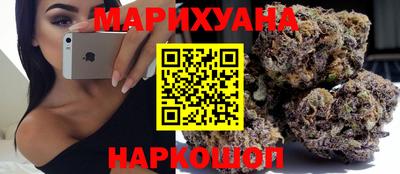 а пвп мука Кунгур
