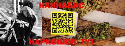 а пвп мука Кунгур