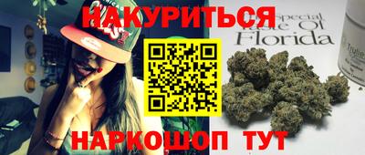а пвп мука Кунгур