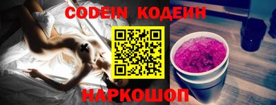 герыч Кулебаки