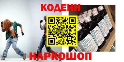 а пвп мука Кунгур