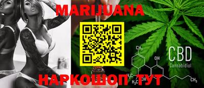 а пвп мука Кунгур