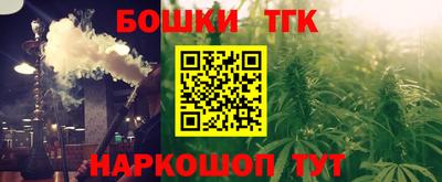 герыч Кулебаки