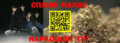герыч Кулебаки