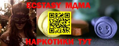 прущие грибы Кумертау
