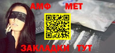 а пвп мука Кунгур
