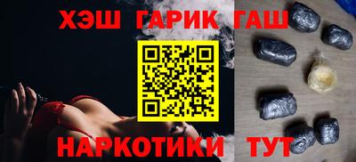 прущие грибы Кумертау