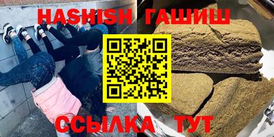 прущие грибы Кумертау