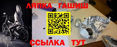 прущие грибы Кумертау