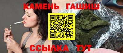 а пвп мука Кунгур