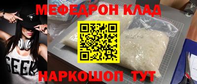 герыч Кулебаки
