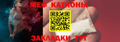 герыч Кулебаки